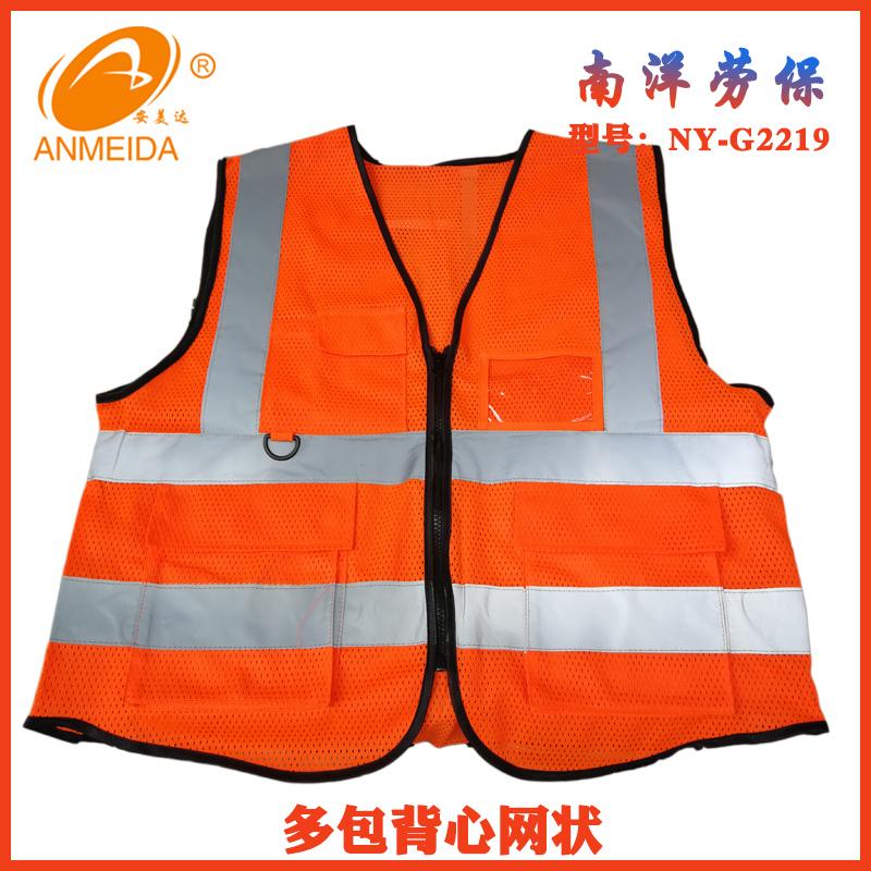 多包背心網(wǎng)狀.jpg