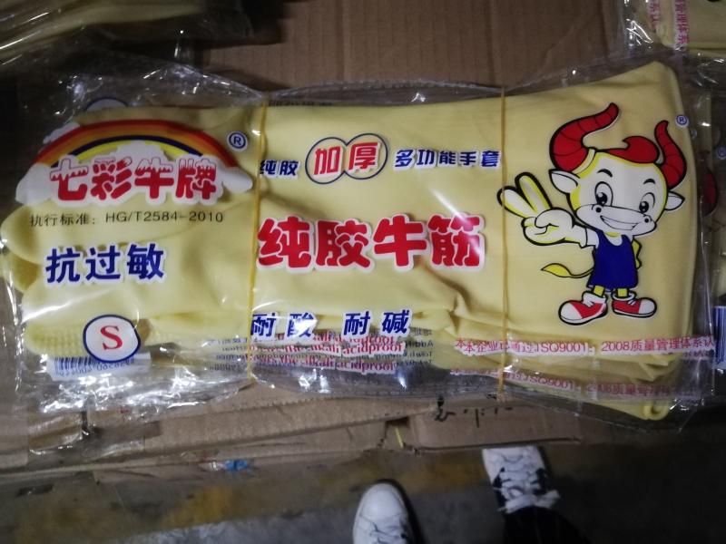 微信圖片_20200925092113.jpg