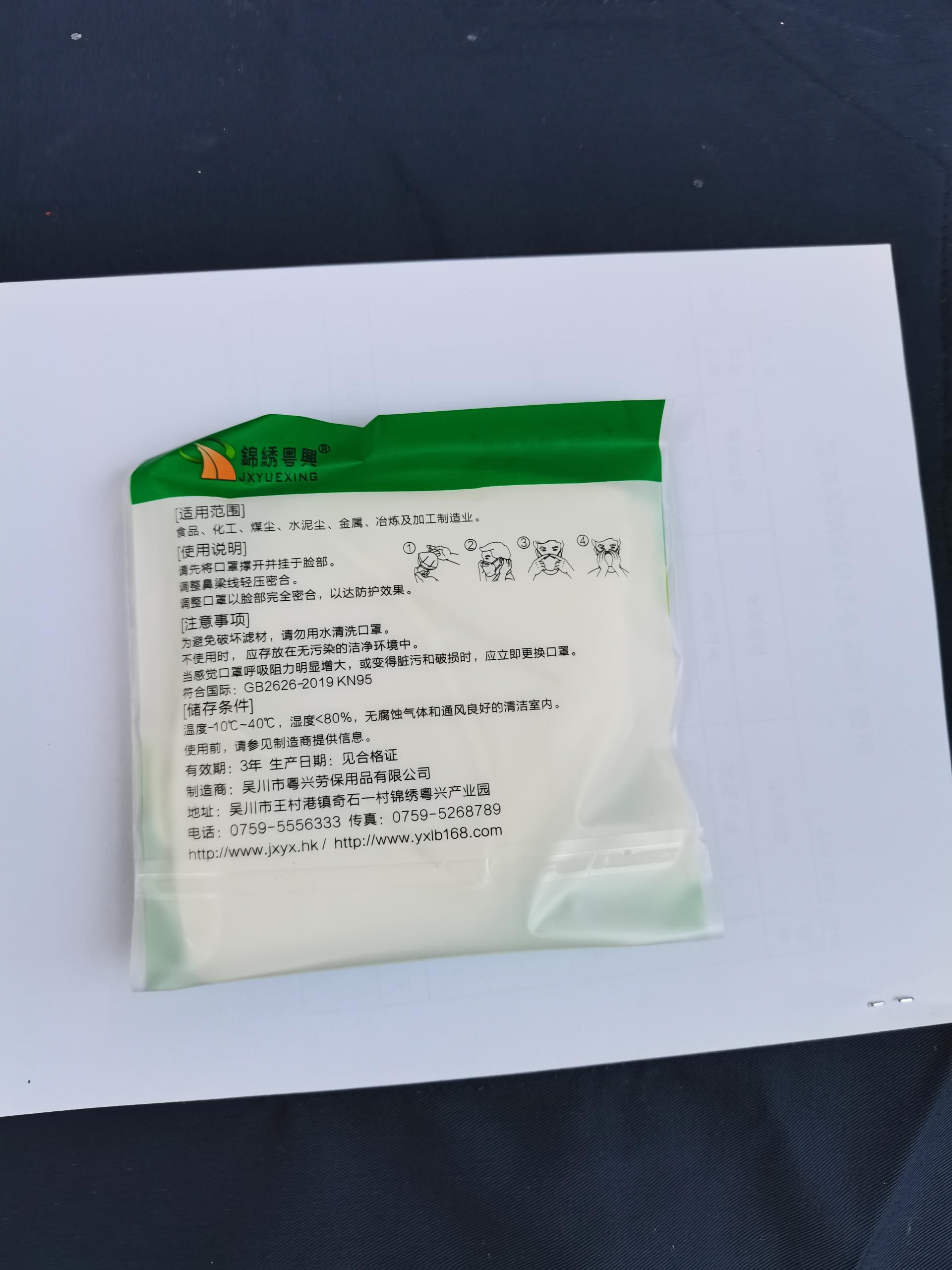 微信圖片_20230504171507.jpg