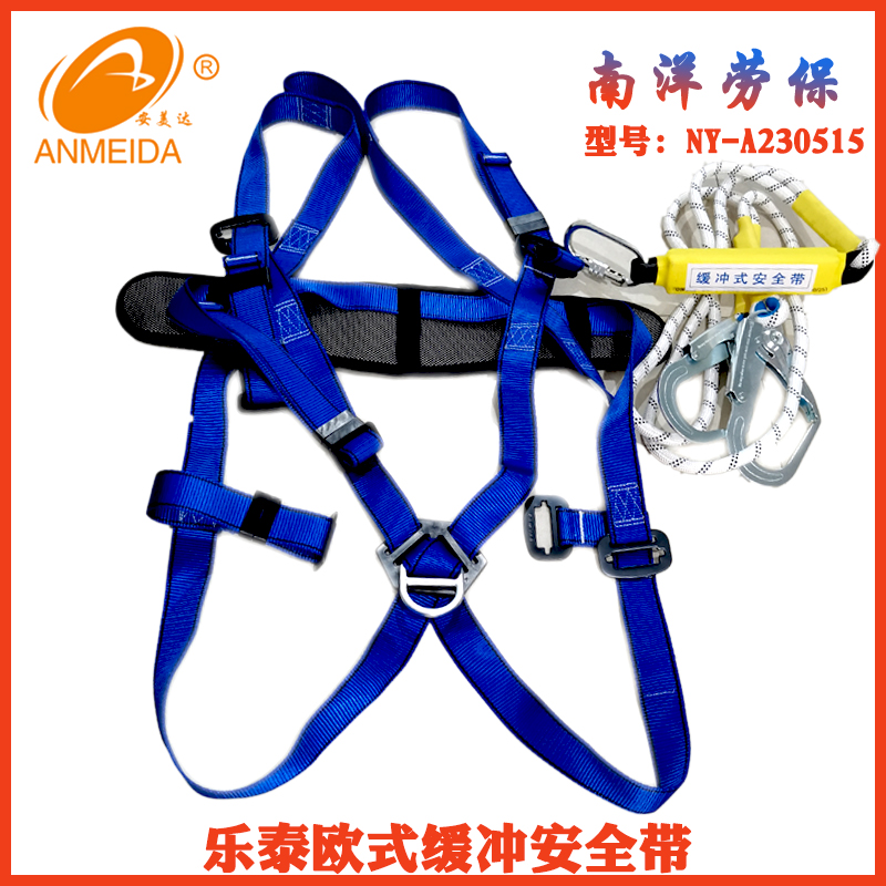 樂(lè)泰歐式緩沖.jpg