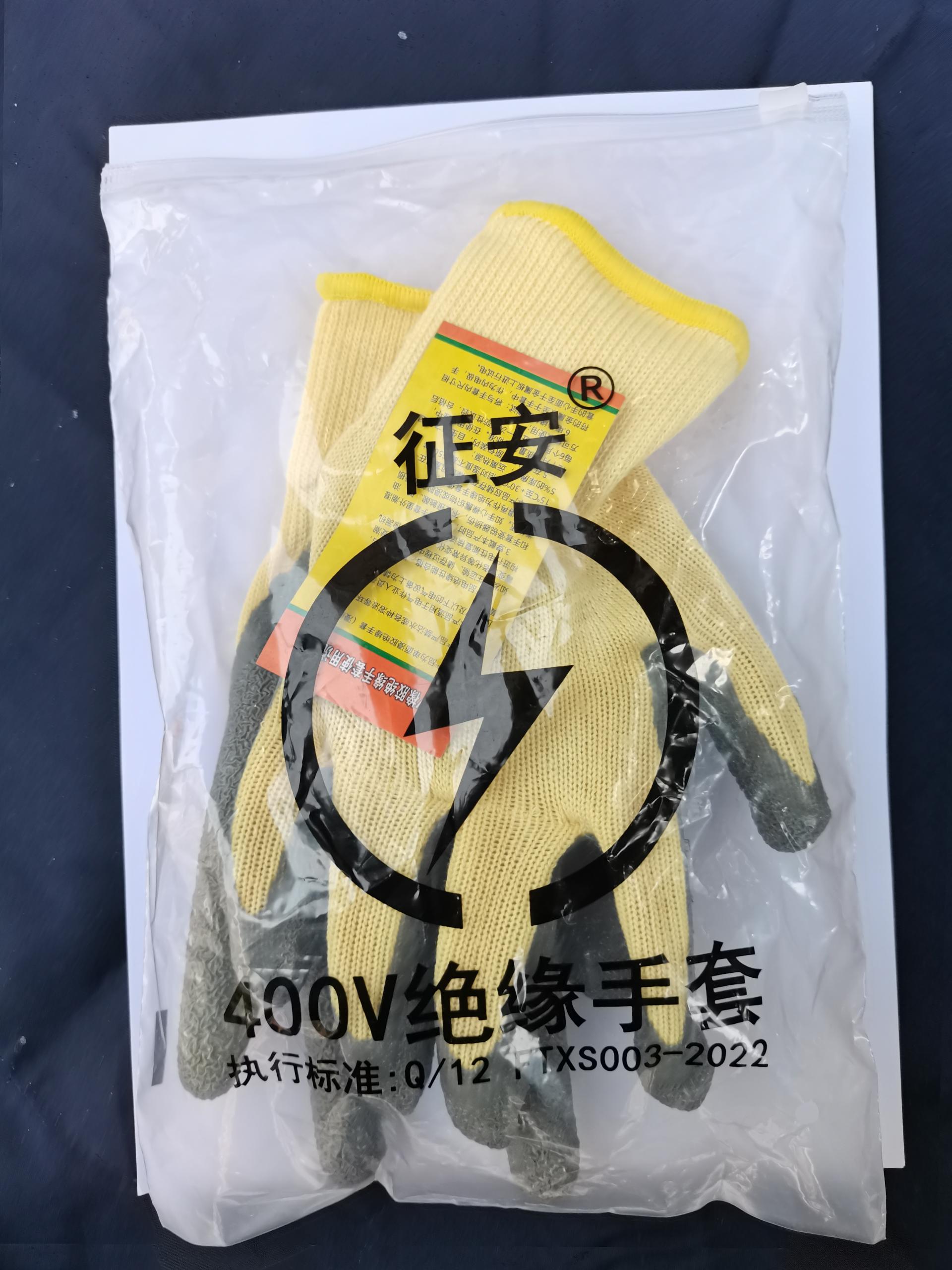 微信圖片_20230504171248.jpg