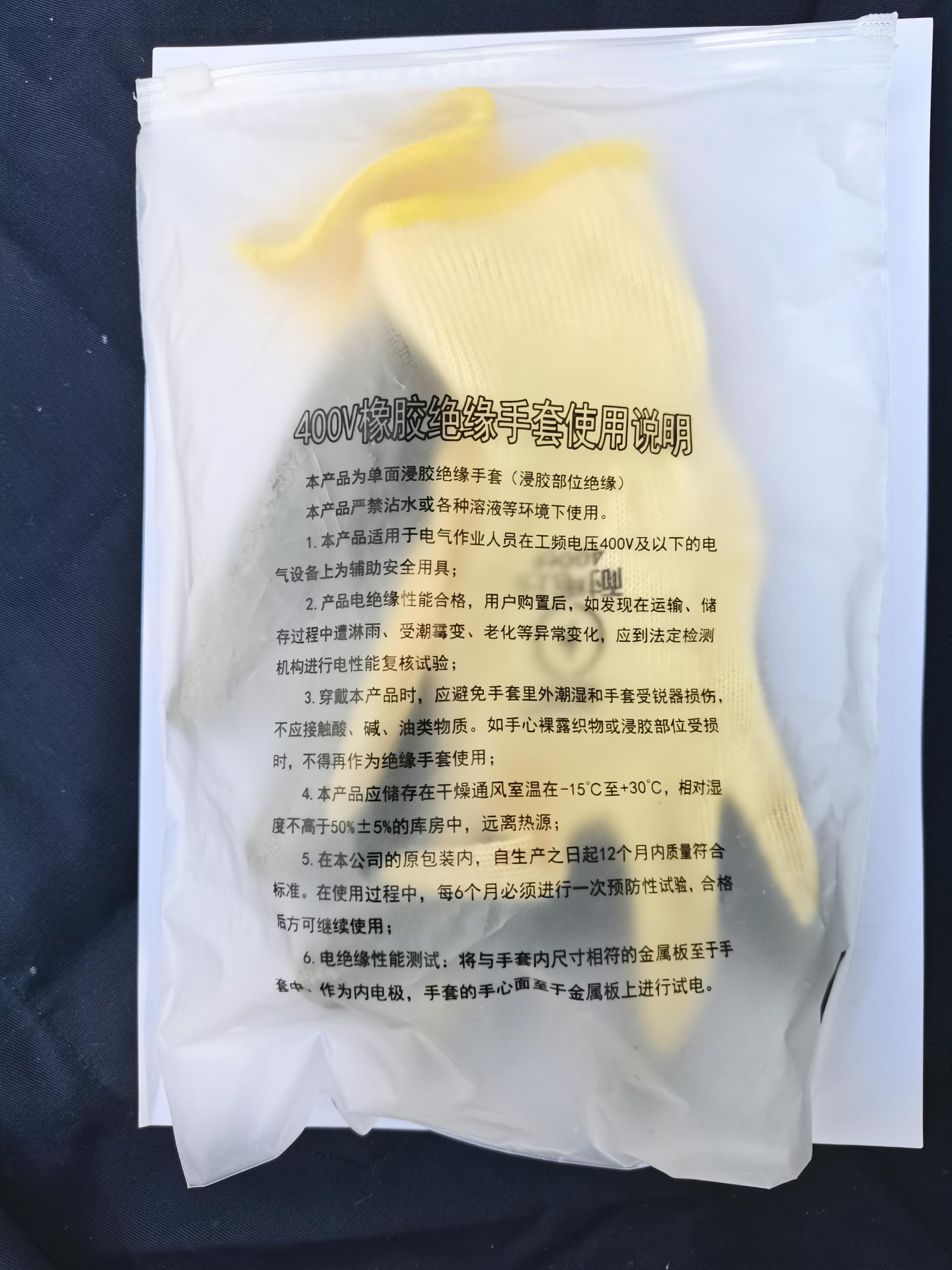 微信圖片_20230504171251.jpg