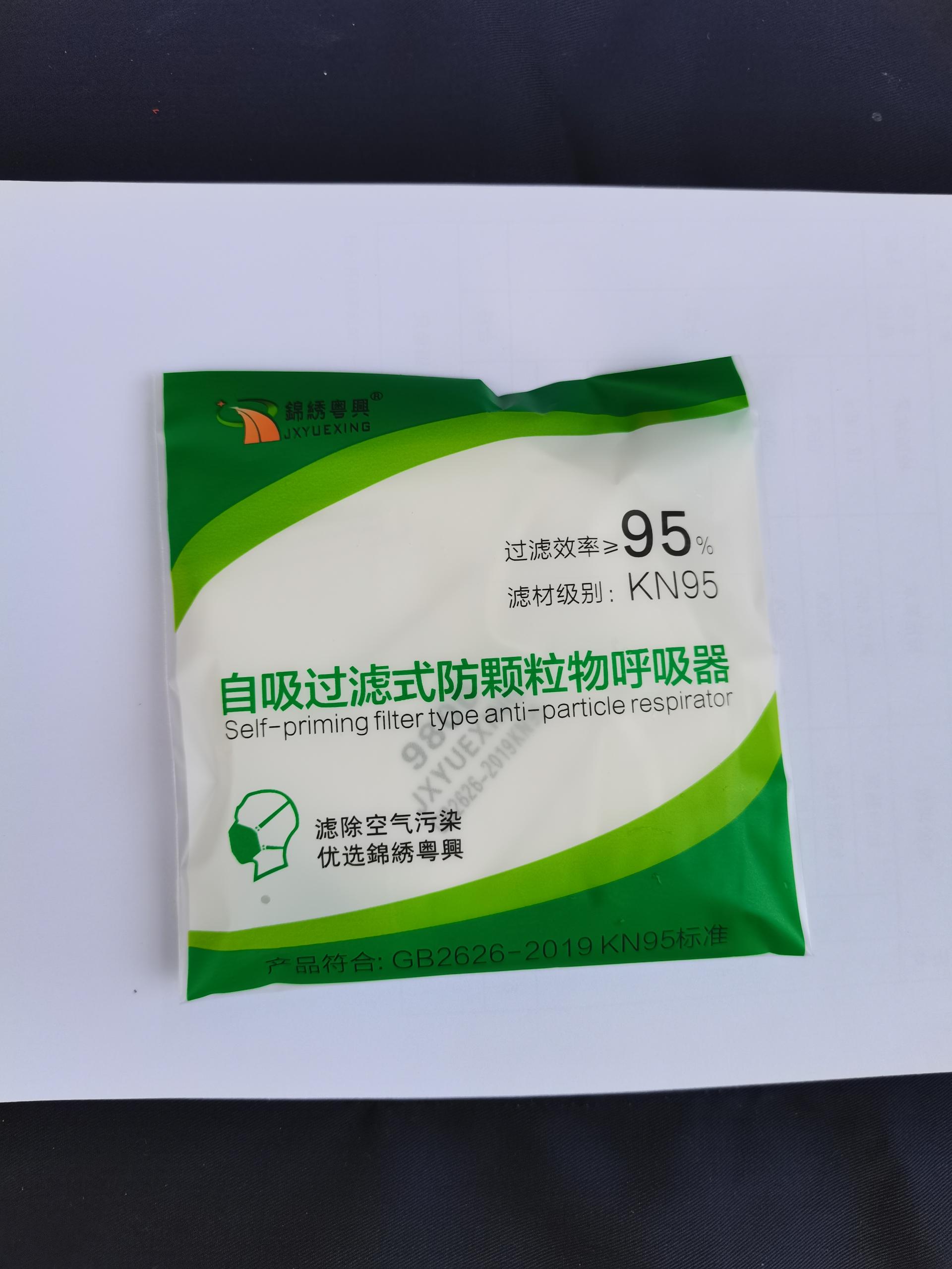 微信圖片_20230504171505.jpg