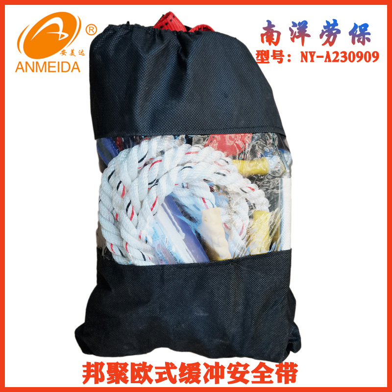 邦聚歐式緩沖安全帶.jpg