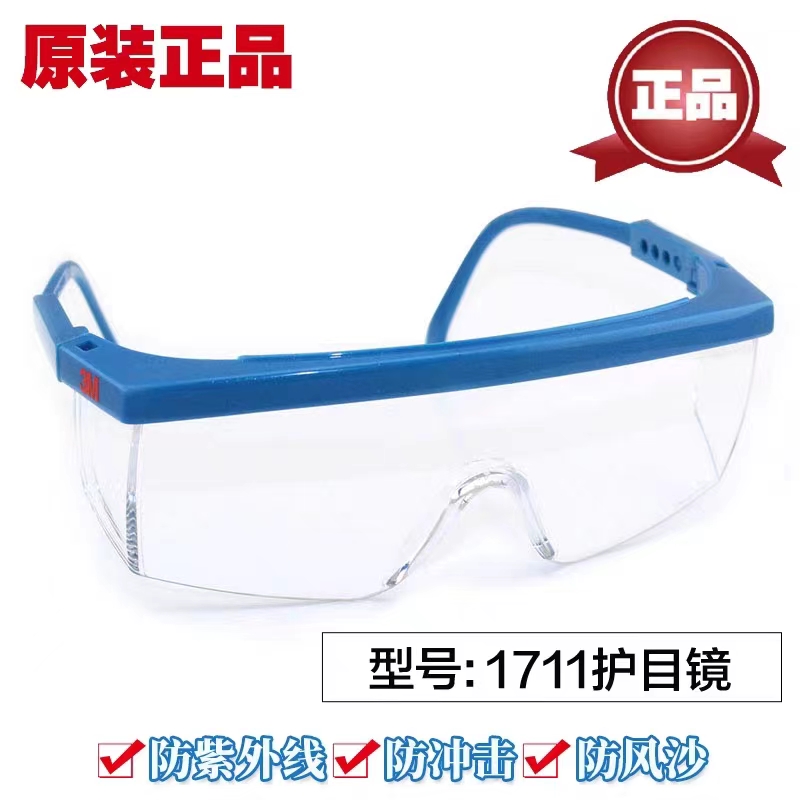 微信圖片_20231011154515.jpg