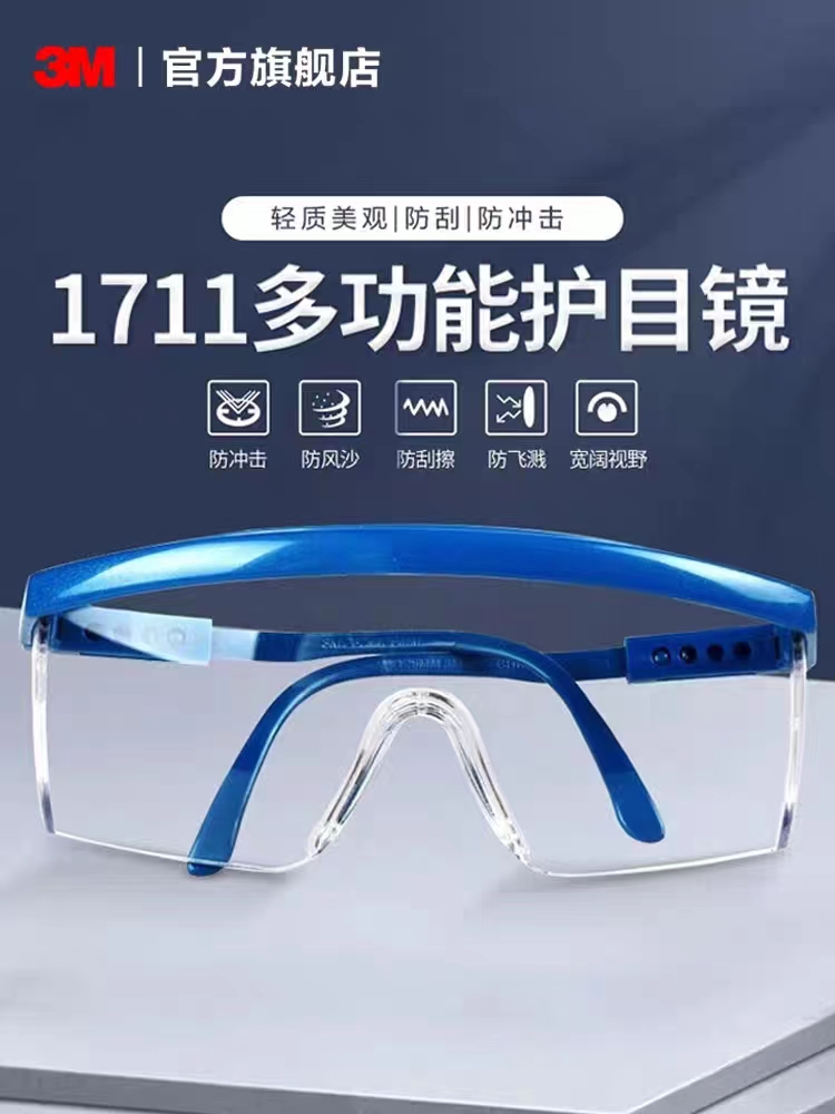 微信圖片_20231011154536.jpg