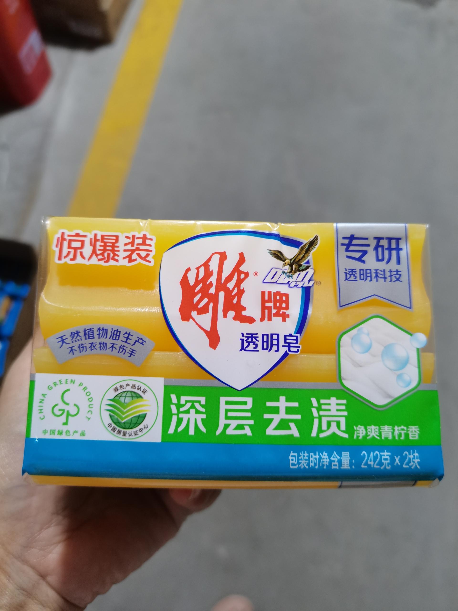 微信圖片_20240918165416.jpg