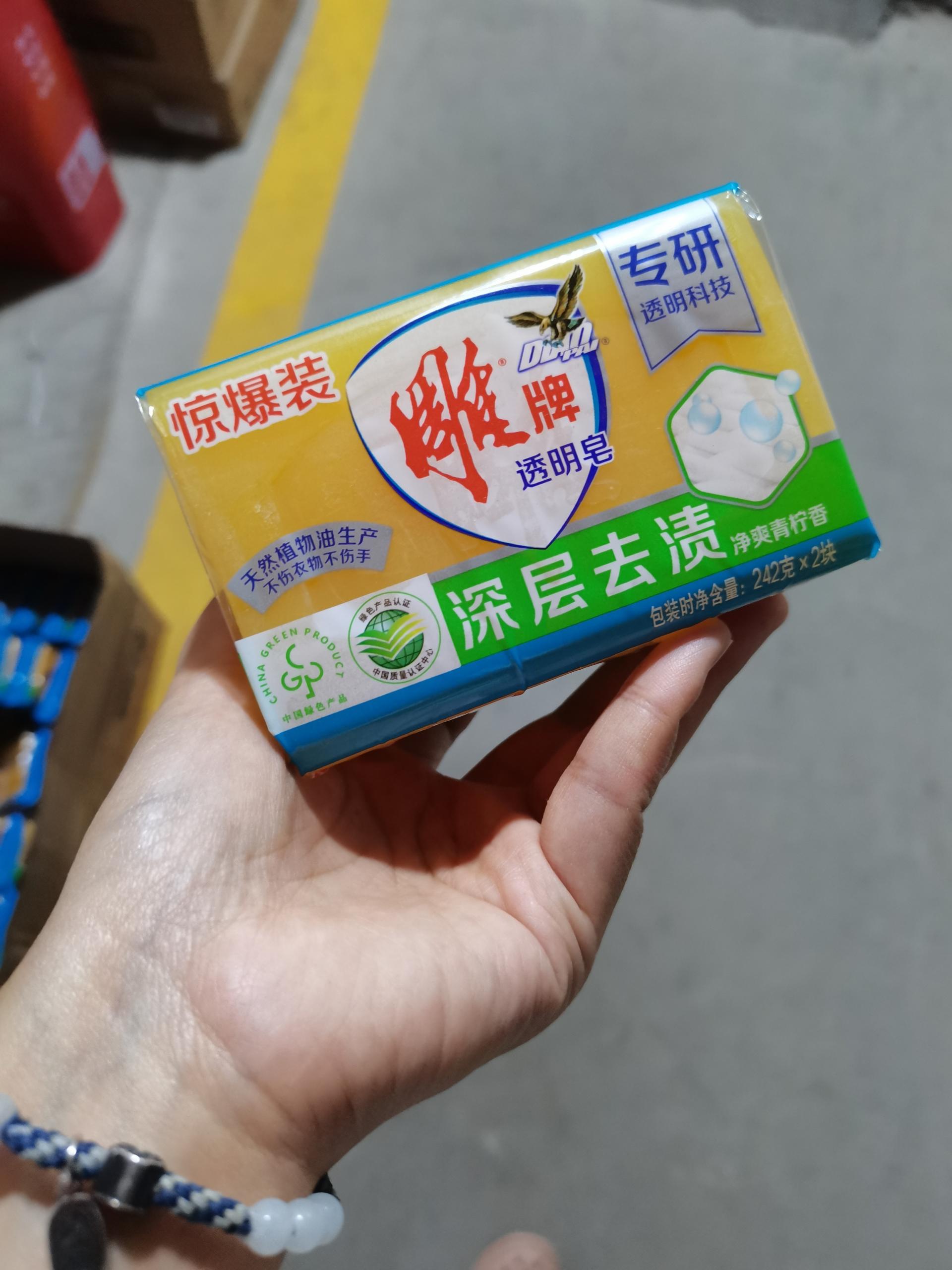微信圖片_20240918165429.jpg