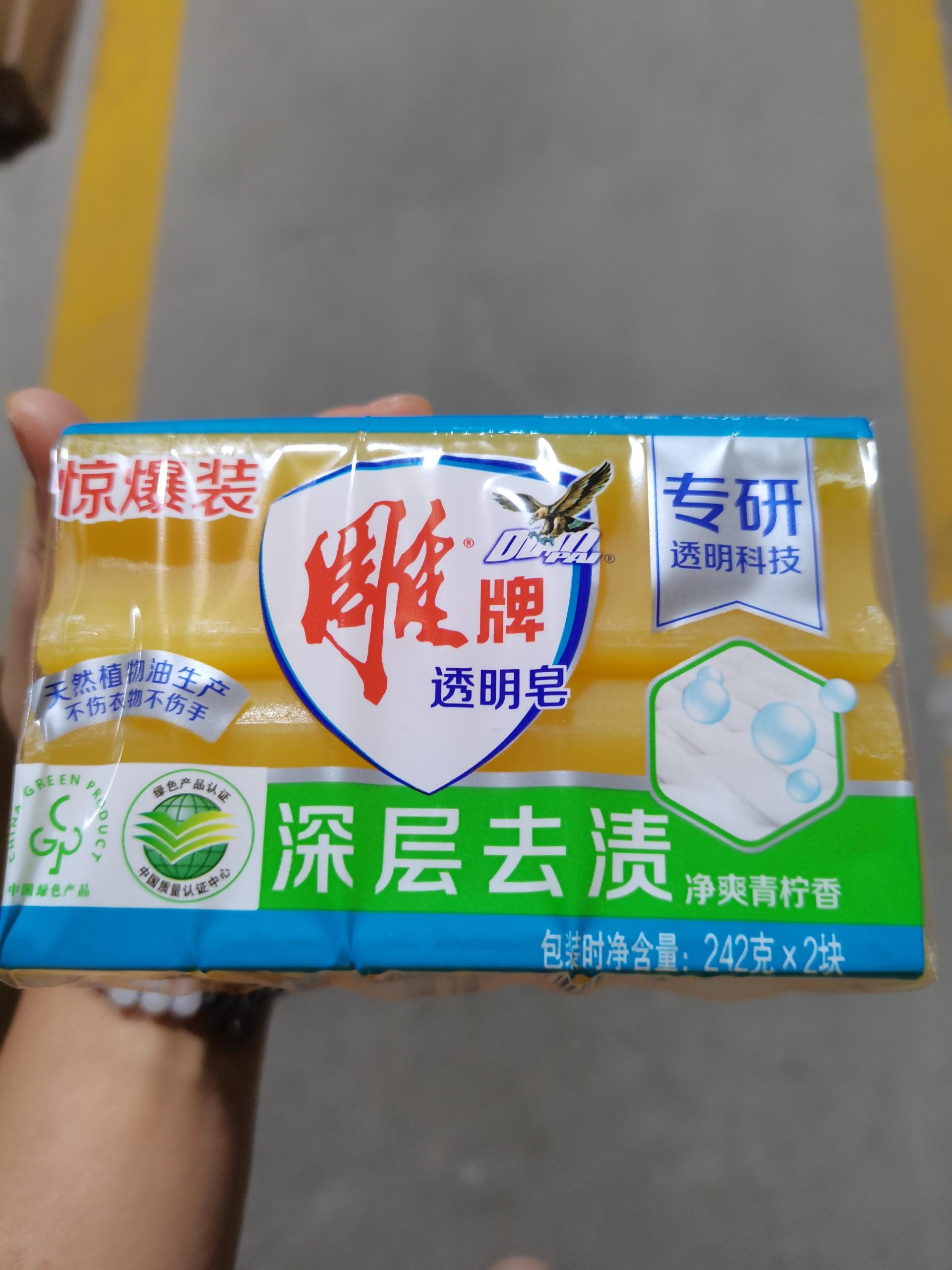 微信圖片_20240918165406.jpg